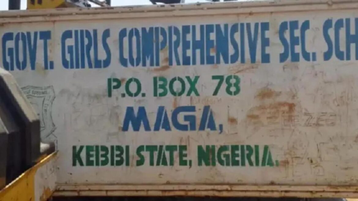 government girls comprehensive sec school