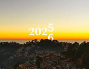 img 20251231 122838 181